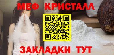сатива Баксан