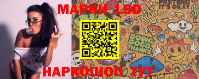 мефедрон Ачхой-Мартан