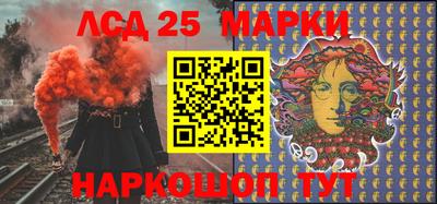 сатива Баксан