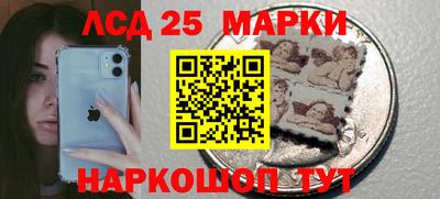 кокаин колумбия Аша