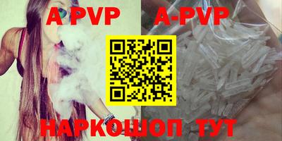 кокаин колумбия Аша