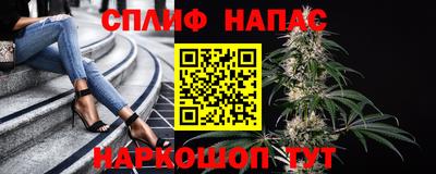 метадон Белорецк