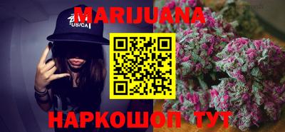мефедрон Ачхой-Мартан