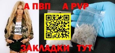 мдма Белореченск