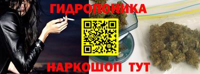 мефедрон Ачхой-Мартан