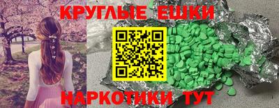 сатива Баксан