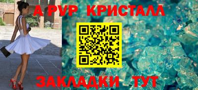 сатива Баксан