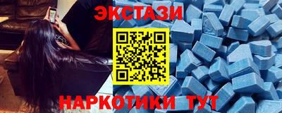 сатива Баксан