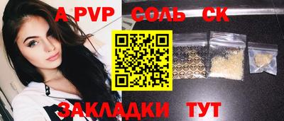кокаин колумбия Аша