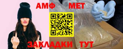 сатива Баксан