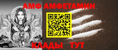 сатива Баксан