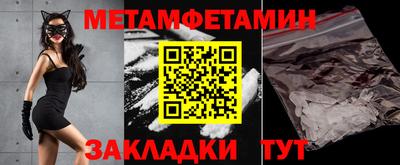 кокаин колумбия Аша