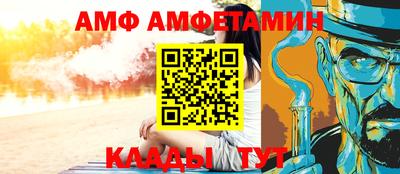 сатива Баксан