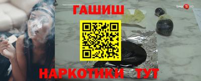 кокаин колумбия Аша