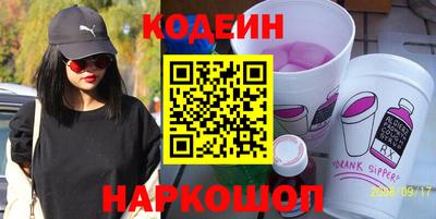 сатива Баксан