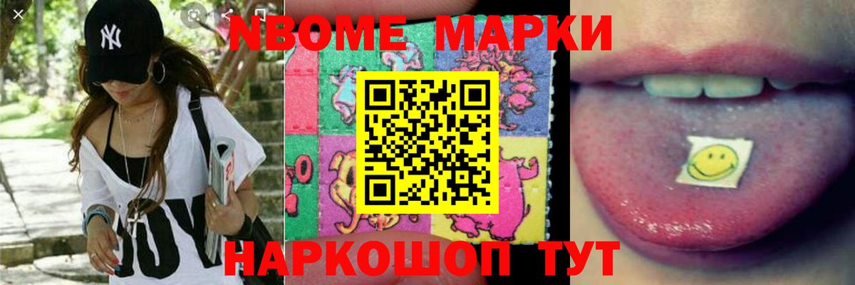 Лсд 25 экстази кислота  Вход с VPN  Белогорск  Лсд 25 экстази кислота 